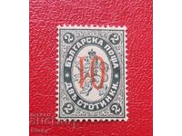 Inverted overprint 01/2 st. 1895