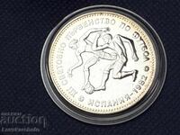 Monedă jubiliară de fotbal 10 leva 1982 Campionatul Mondial din Spania