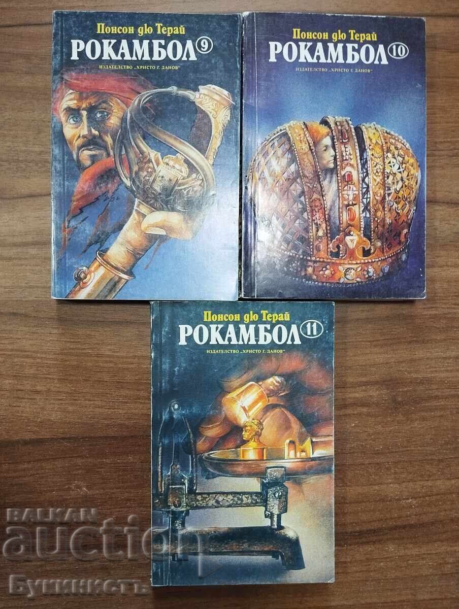 LOT! ROCAMBOLE - 1-11 PONSON DU TERRAIL - 5 LOT! ROCAMBOLE - 1-11 PONSON DU TERRAIL - 5