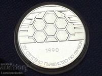 Επετειακό νόμισμα ποδοσφαίρου 25 λέβα 1990 Παγκόσμιο Κύπελλο στην Ιταλία