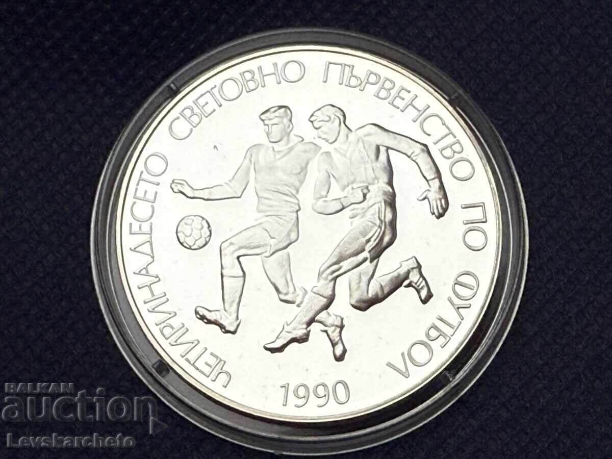 Monedă jubiliară de fotbal 25 leva 1989 Campionatul Mondial din Italia