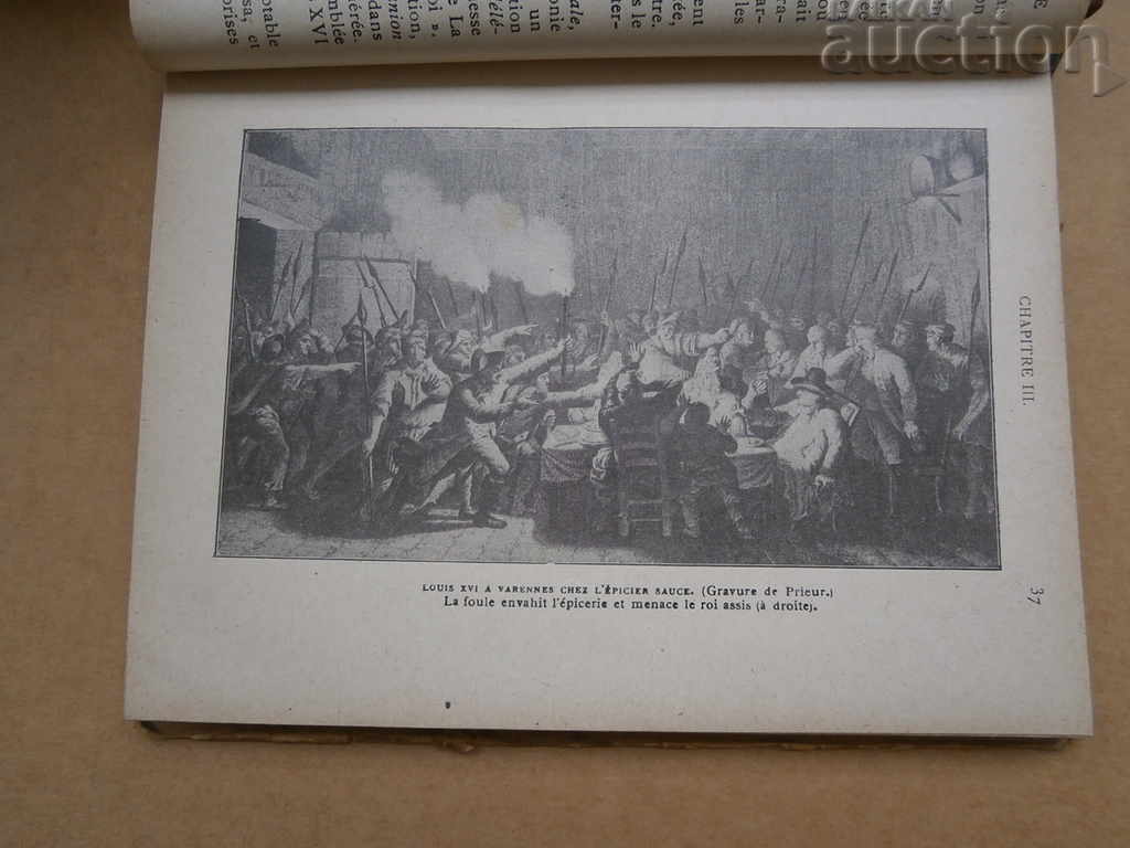istorie franceză veche 1774 1851 - 6 istorie franceză veche 1774 1851 - 6