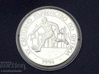 Επετειακό νόμισμα ποδοσφαίρου 100 λέβα 1993 Παγκόσμιο Κύπελλο ΗΠΑ