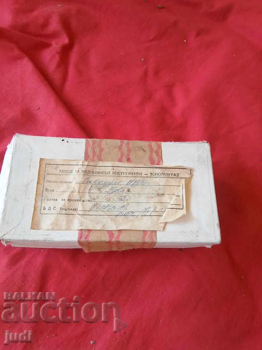 Instrument medical social pentru femei nou Topolovgrad cu preț € 40.00 | 78.23 BGN Instrument medical social pentru femei nou Topolovgrad cu preț € 40.00 | 78.23 BGN