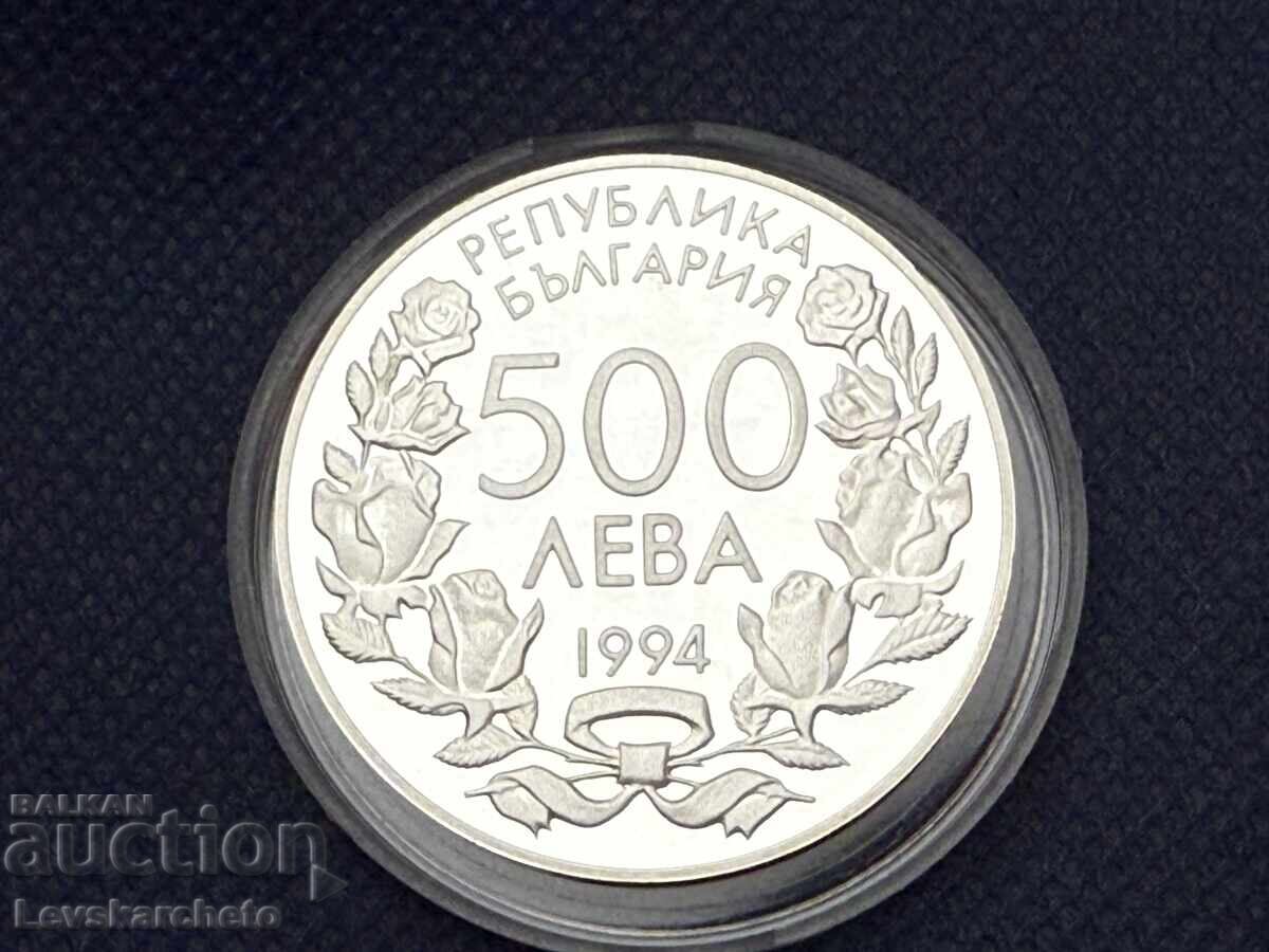 Monedă jubiliară de fotbal 500 leva 1994 Campionatul Mondial din SUA cu preț € 62.00 | 121.26 BGN