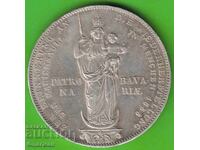 Bavaria 2 Gulden 1855, Regele Maximilian al II-lea, UNC
