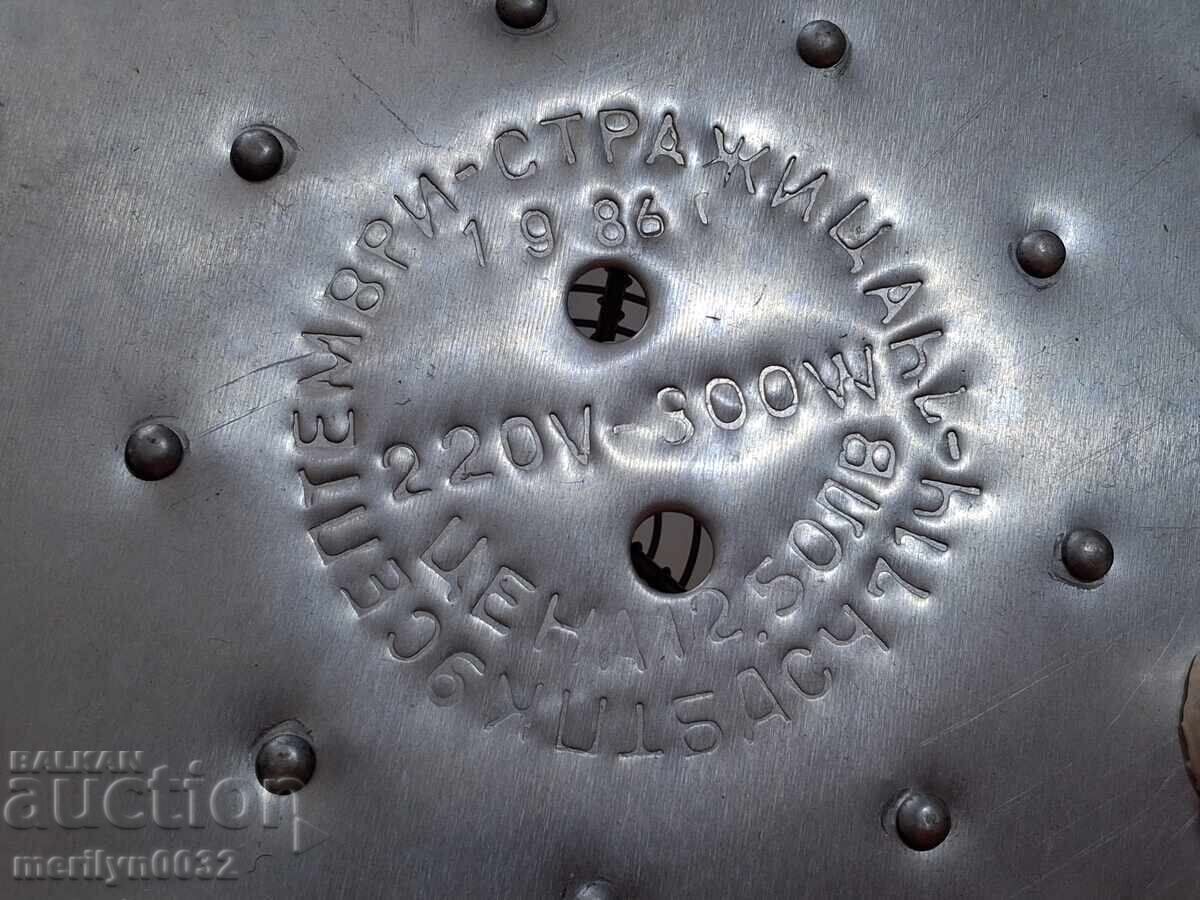 Tigaie pentru friptură din aluminiu cu etichetă, 1986, R.P. Bulgaria, vas de bucătărie - 6