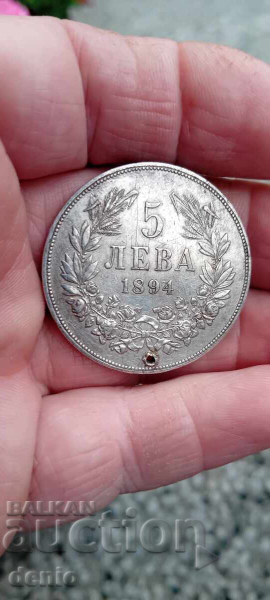 Δημοπρασία 5 λέβα 1894, 100 λέβα 1930, 37, ασήμι, νομίσματα