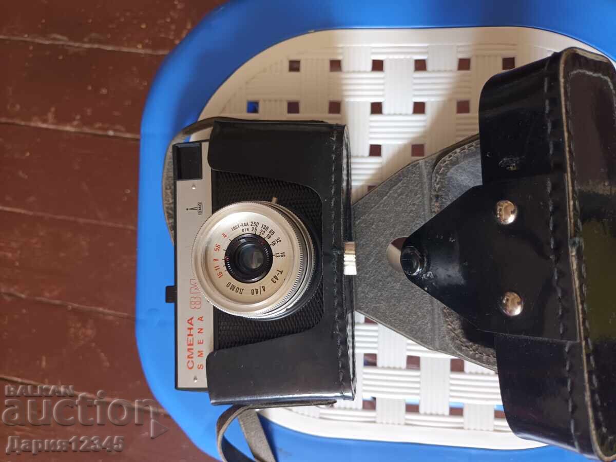 Аукцион Старинен фотоапарат