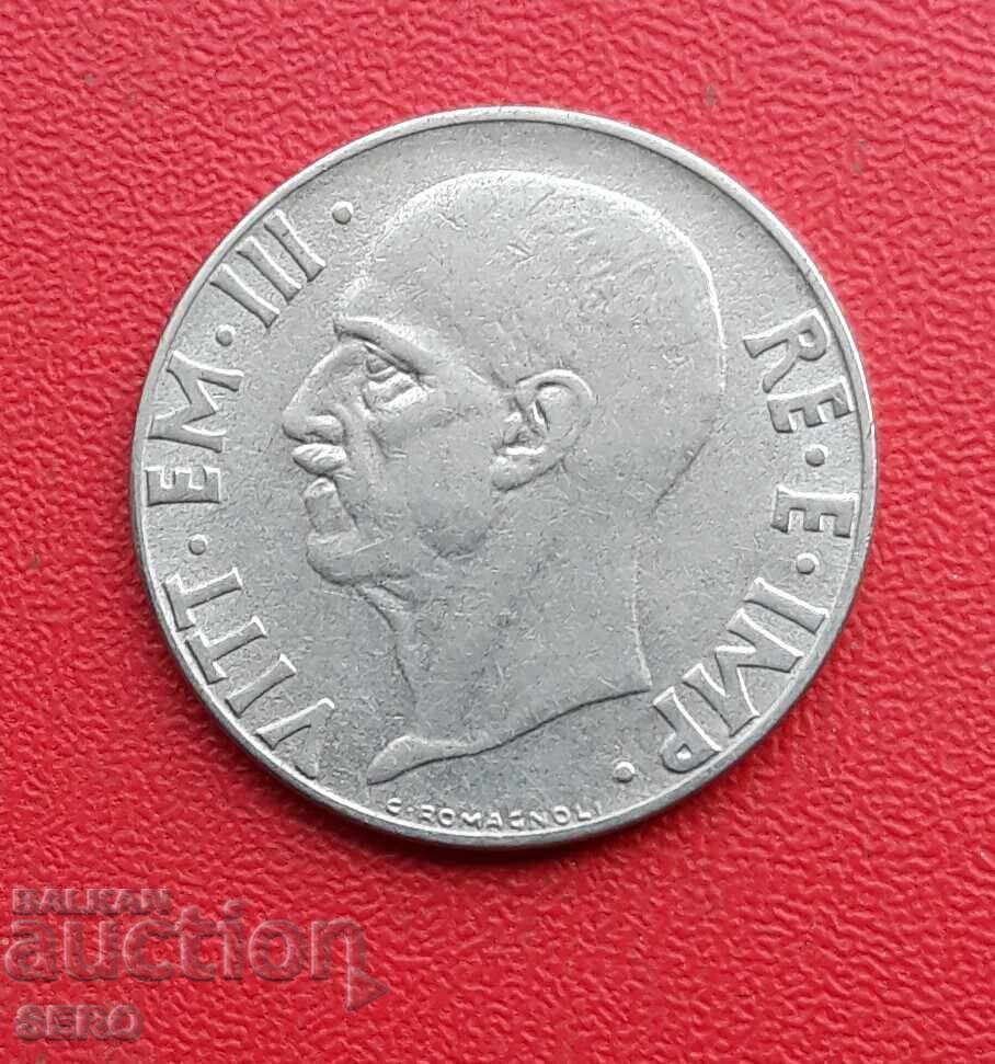Ιταλία - 20 λεπτά 1939/έτος XVII/ με τιμή € 0.51 | 1.00 BGN