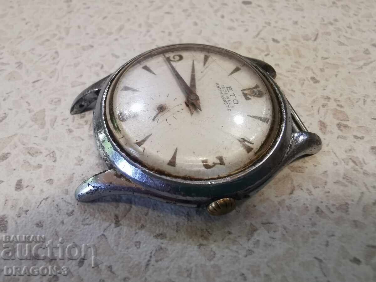 ETO με τιμή € 17.00 | 33.25 BGN ETO με τιμή € 17.00 | 33.25 BGN
