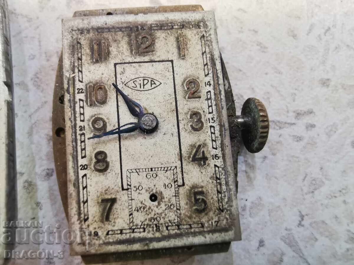 SIPA - 5 SIPA - 5