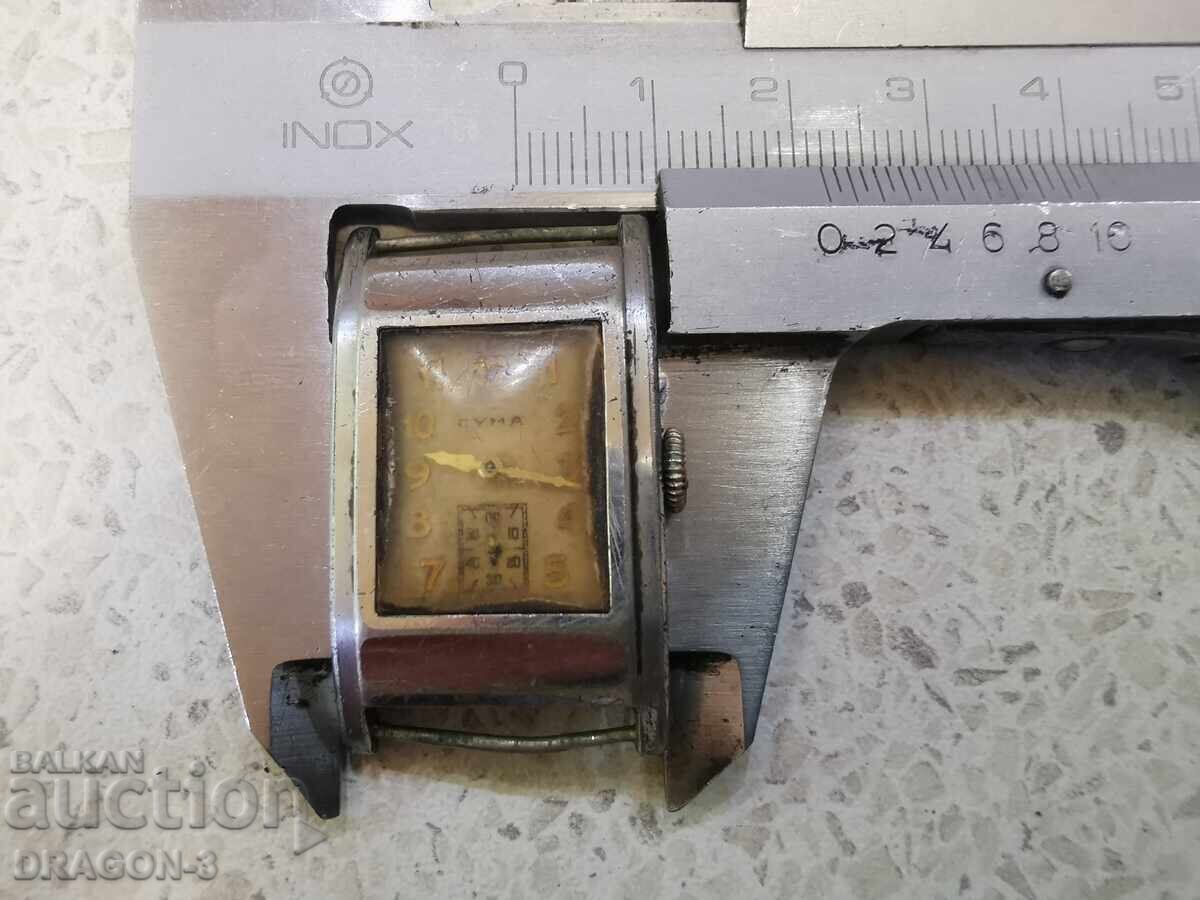 CYMA - 6