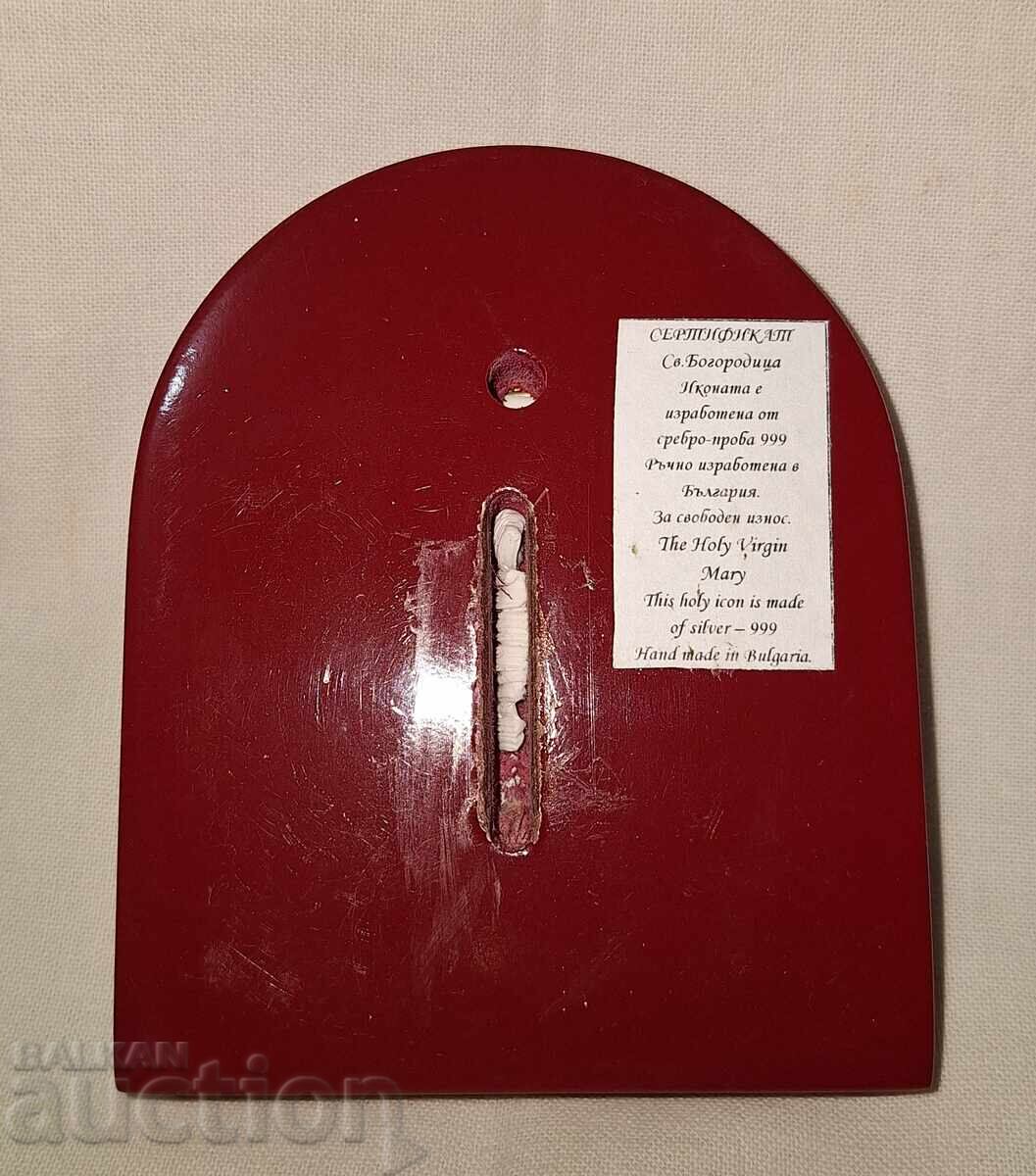 Licitație Mică icoană din argint--Maica Domnului cu Pruncul