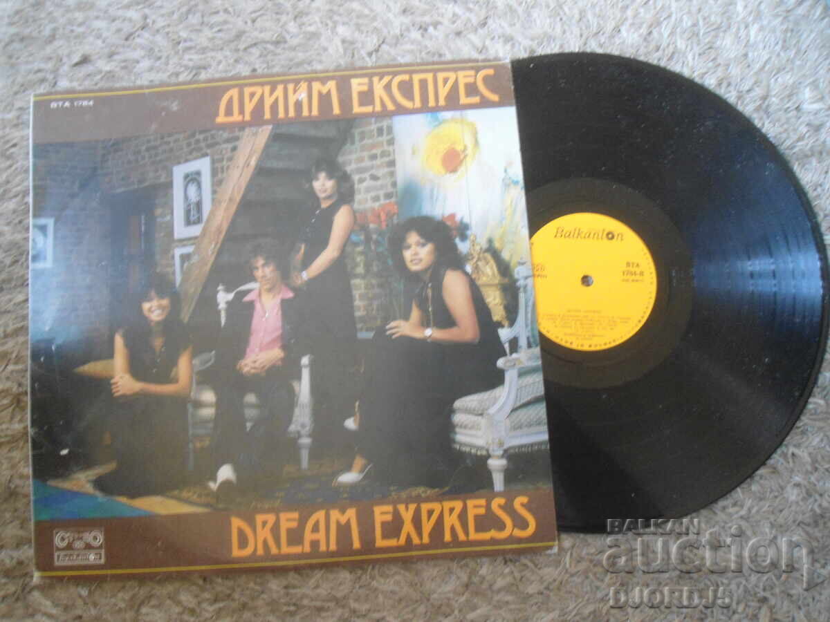 VTA 1784, DREAM EXPRESS, Disc de vinil, mare VTA 1784, DREAM EXPRESS, Disc de vinil, mare