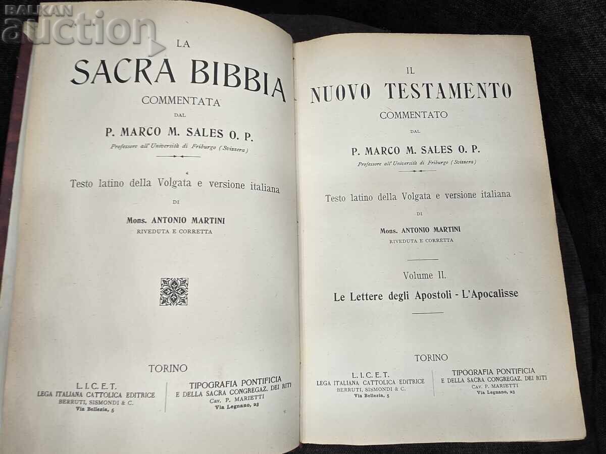 The Holy Bible / New Testament