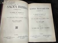 Sfânta Biblie / Noul Testament