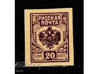 СССР