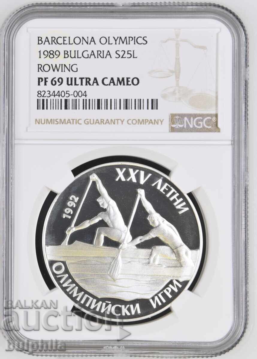 25 leva 1989 Canoe caiac. NGC PF 69 Ultra Cameo. Grad maxim!