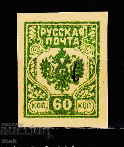 СССР