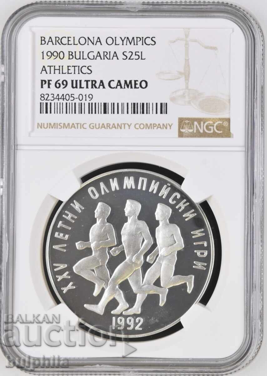 25 λέβα 1990 Μαραθώνιος. NGC PF 69 Ultra Cameo. Κορυφαία διαβάθμιση!