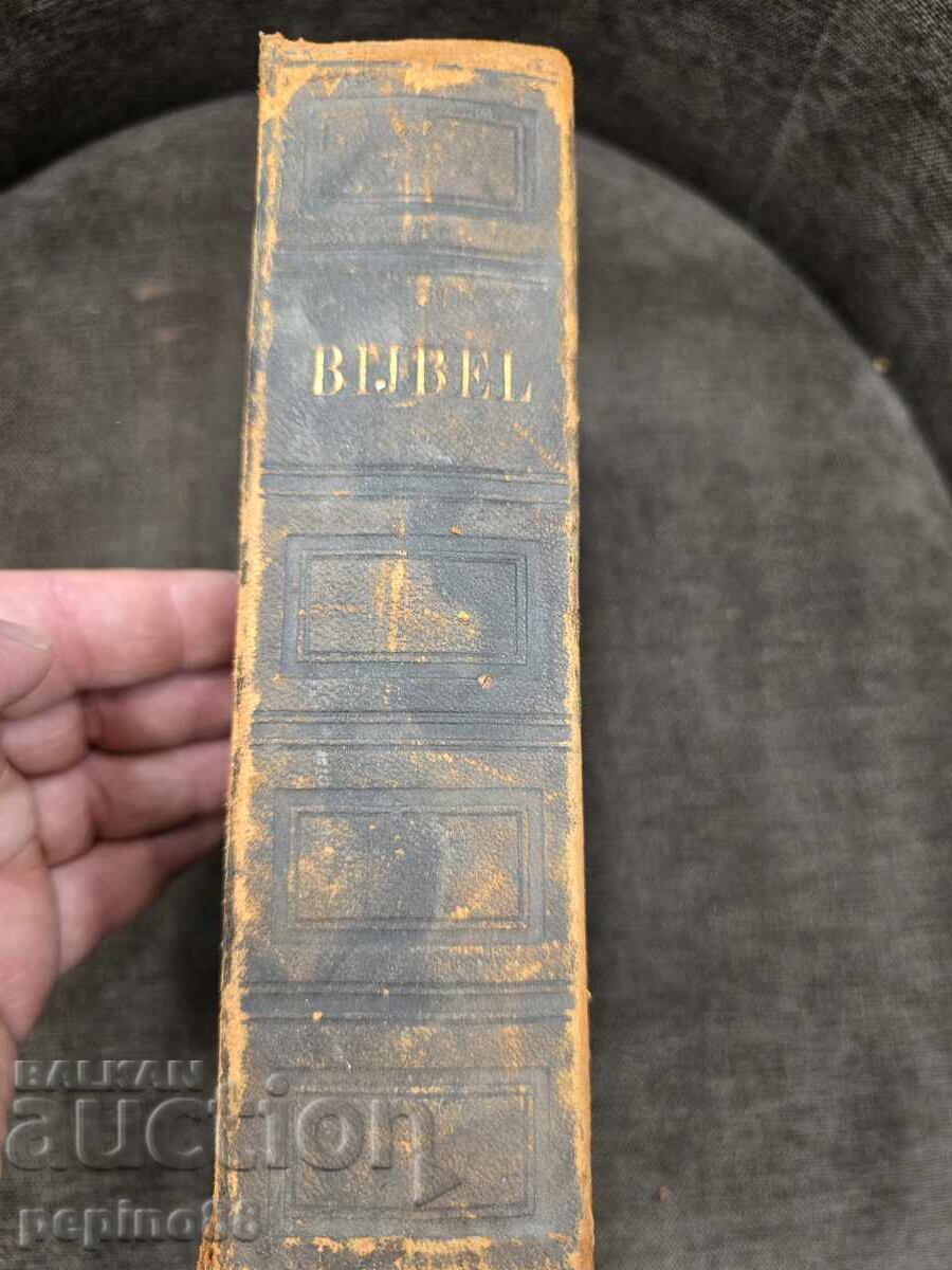Auction  BIBLE that is THE ENTIRE HOLY SCRIPTURE – Bible, that is the ent