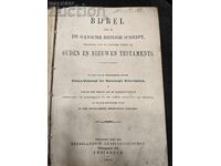 BIJBEL dat is DE GANSCHE HEILIGE SCHRIFT – Biblia, adică întreaga Sfântă Scriptură