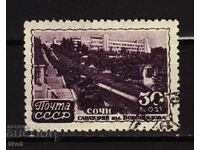 USSR