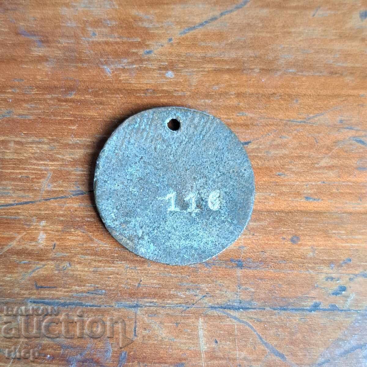 Plăcuță de identificare pentru câini, medalion Regatul Bulgariei cu preț € 18.00 | 35.21 BGN