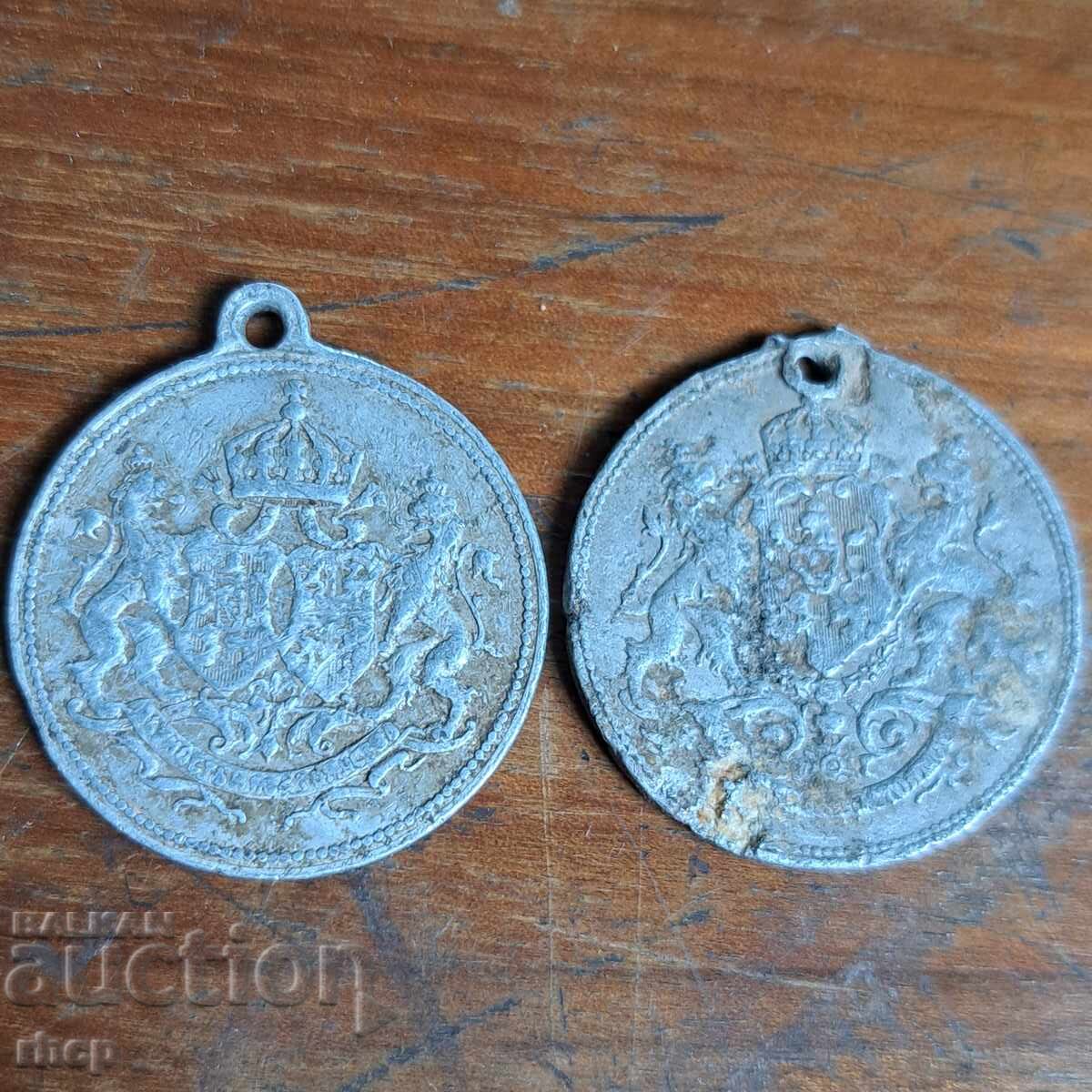 Medalie pentru nunta lui Eleonore și Ferdinand 2 buc cu preț € 14.00 | 27.38 BGN Medalie pentru nunta lui Eleonore și Ferdinand 2 buc cu preț € 14.00 | 27.38 BGN