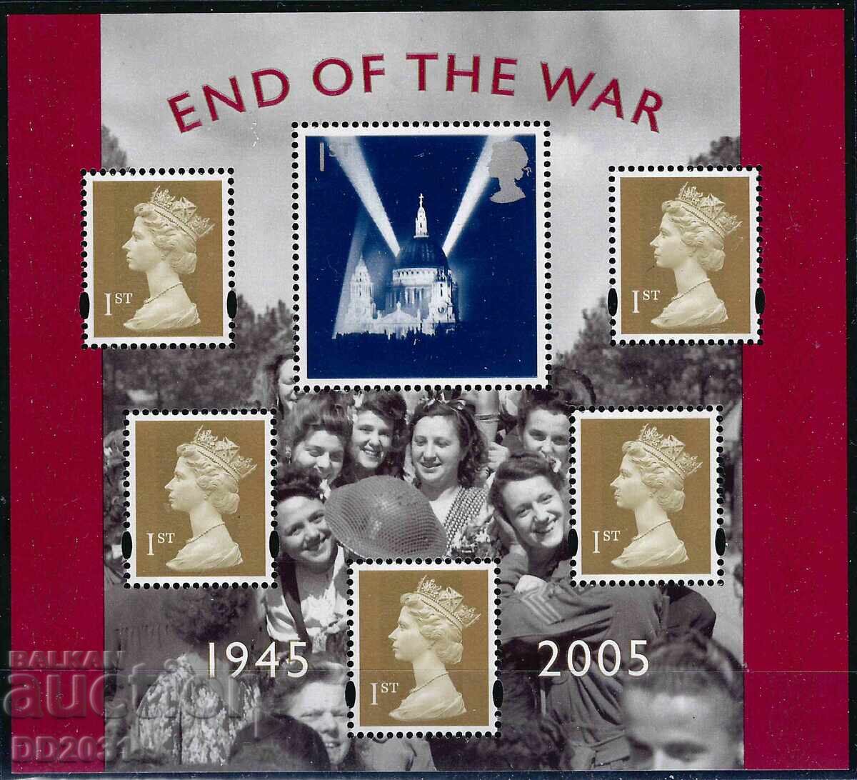 Marea Britanie 2005 - Elisabeta sfârșitul celui de-al Doilea Război Mondial MNH Marea Britanie 2005 - Elisabeta sfârșitul celui de-al Doilea Război Mondial MNH