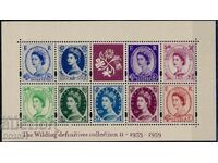 Marea Britanie 2003 - Elisabeta MNH