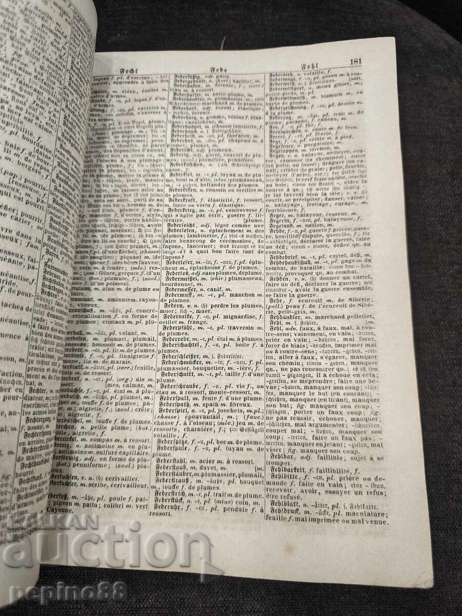 Auction  French-German and German-French dictionary (Handwörterbuch)