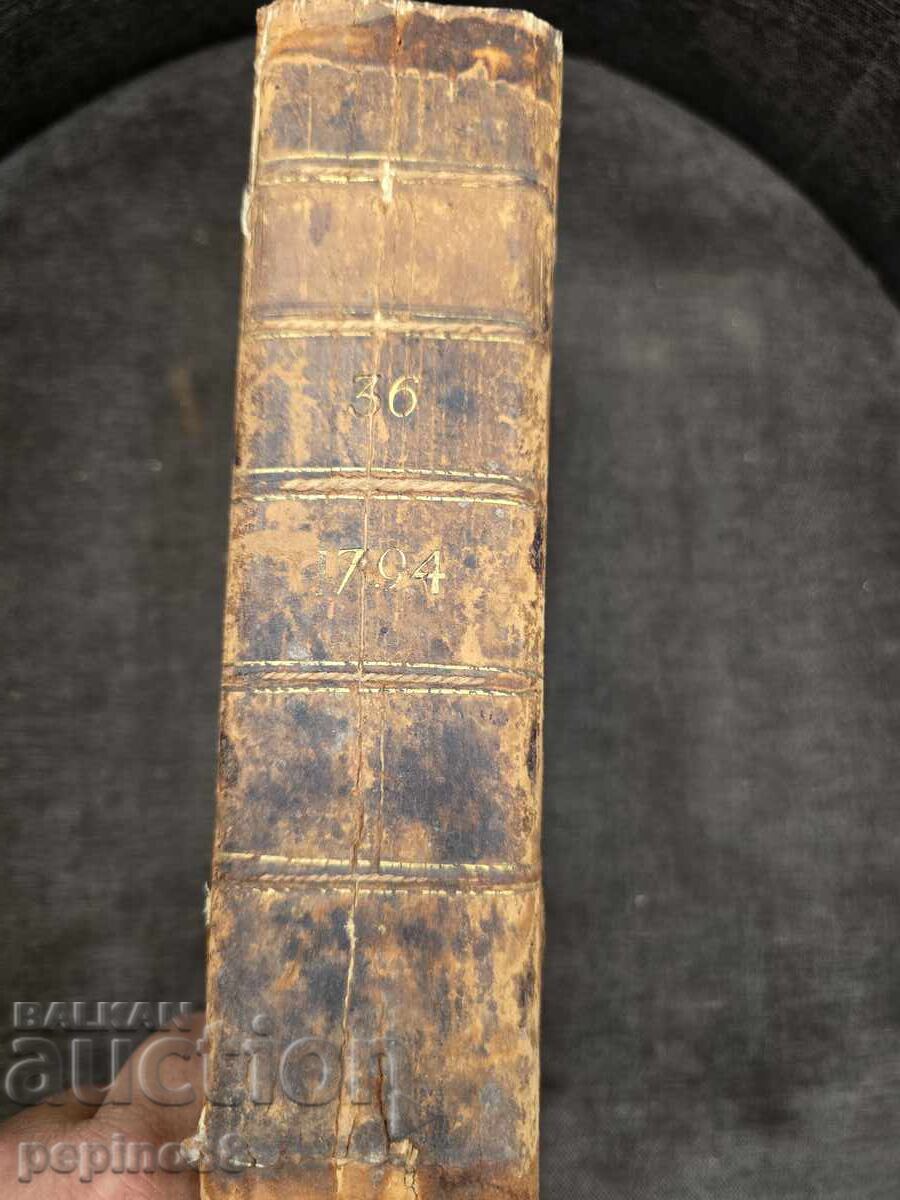 Αντίκα βιβλίο: The Annual Register 1794 (έκδ. 1799) – με τιμή € 5.50 | 10.76 BGN