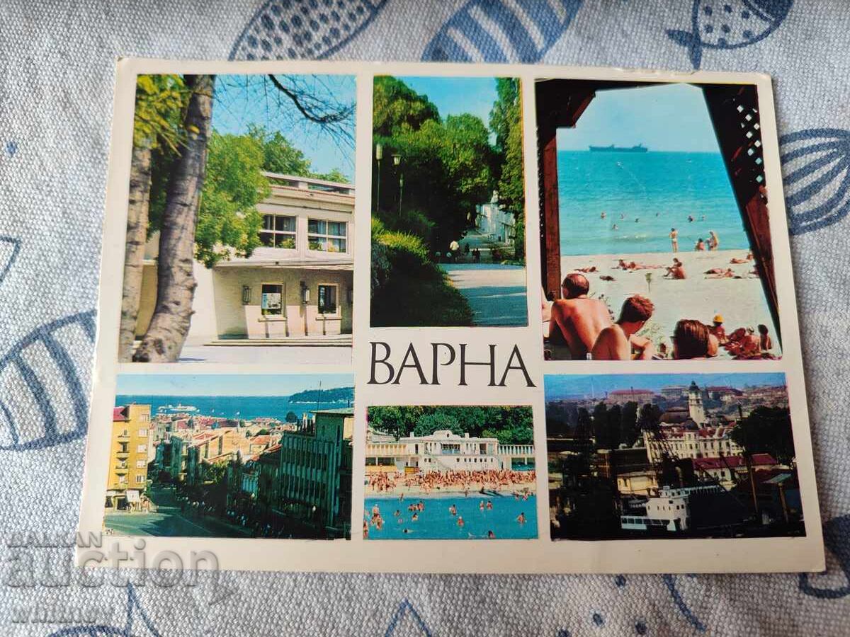 Varna 6