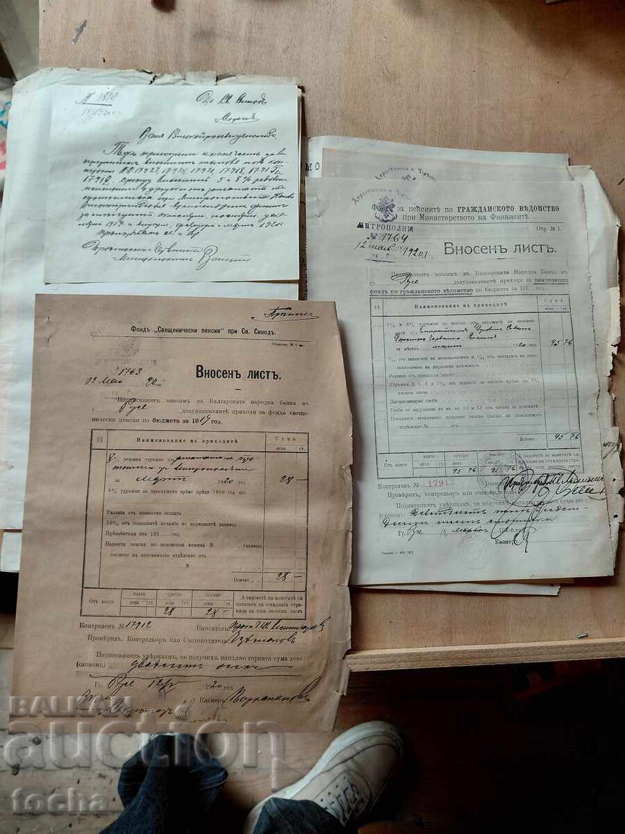 Livrarea documente vechi, ștampile, timbre, lotul 8