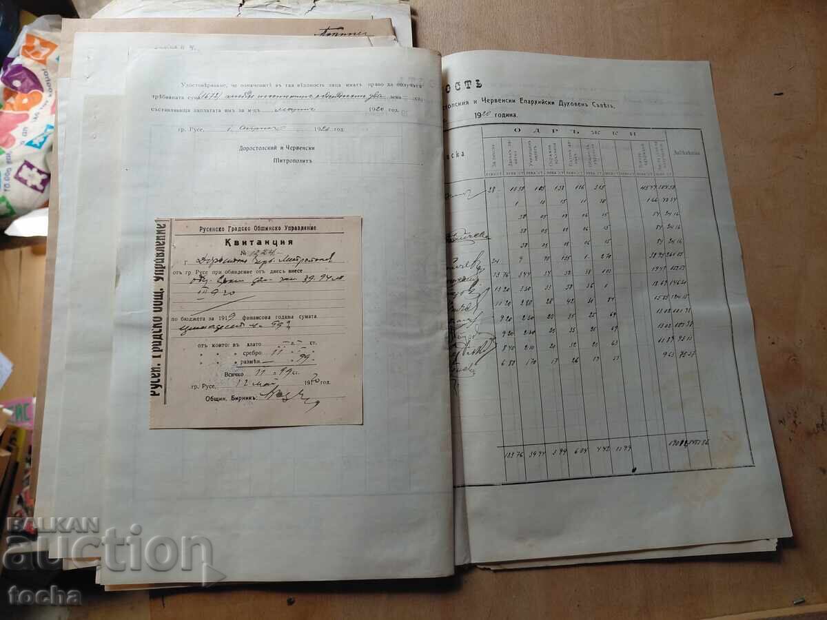 documente vechi, ștampile, timbre, lotul 8 - 6