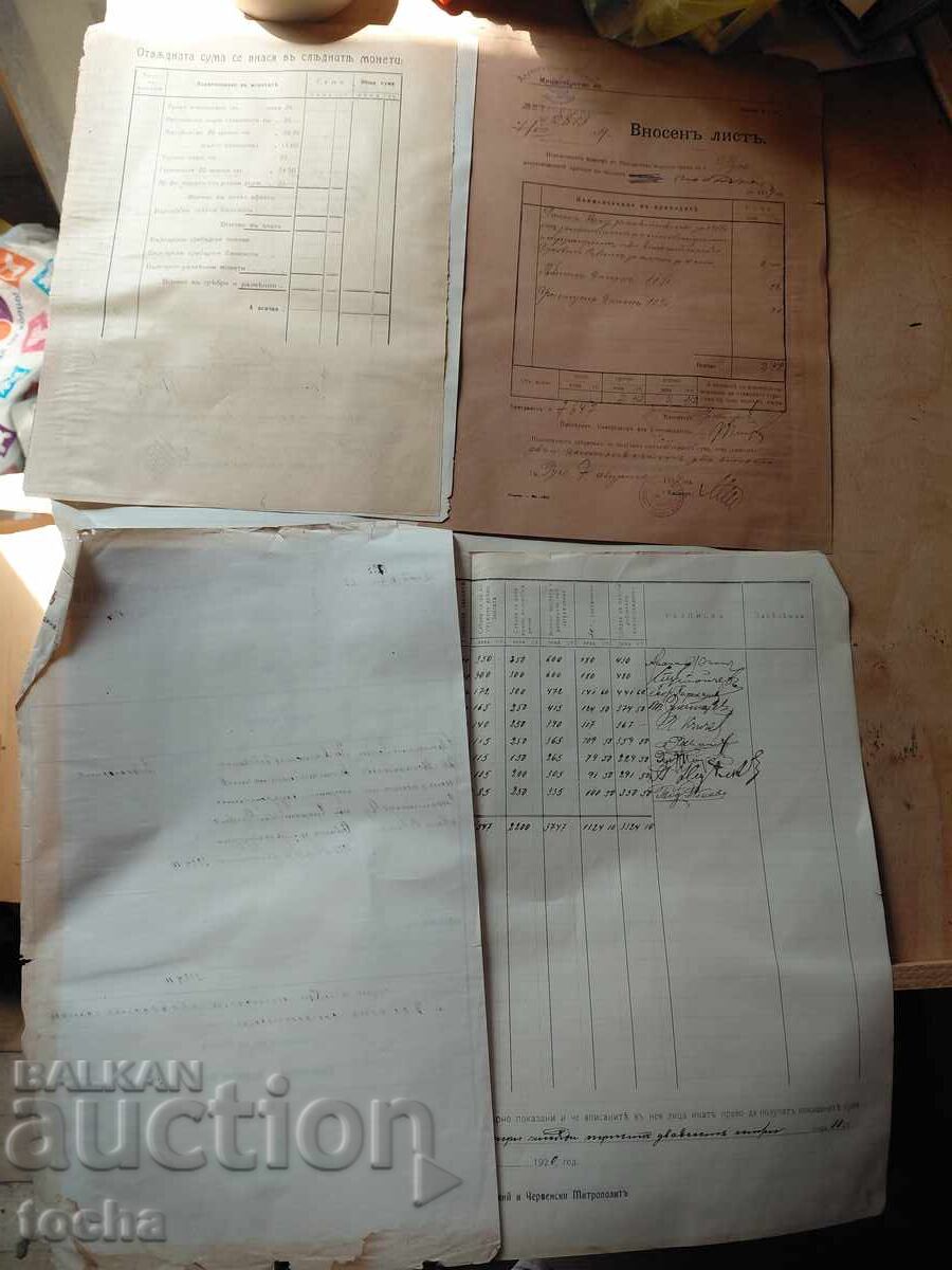 Livrarea documente vechi, ștampile, timbre, lot 10 bucăți