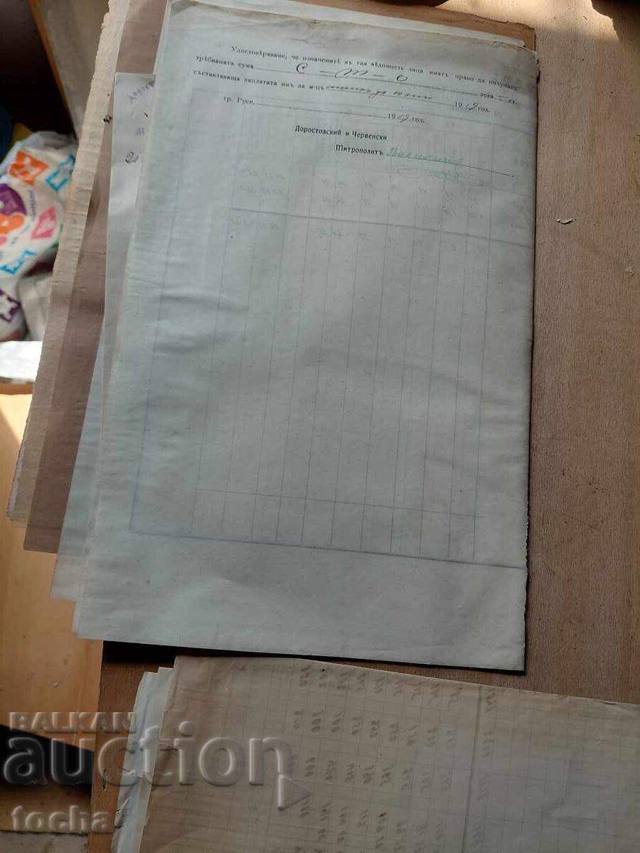 documente vechi, ștampile, timbre, lot 10 bucăți - 7