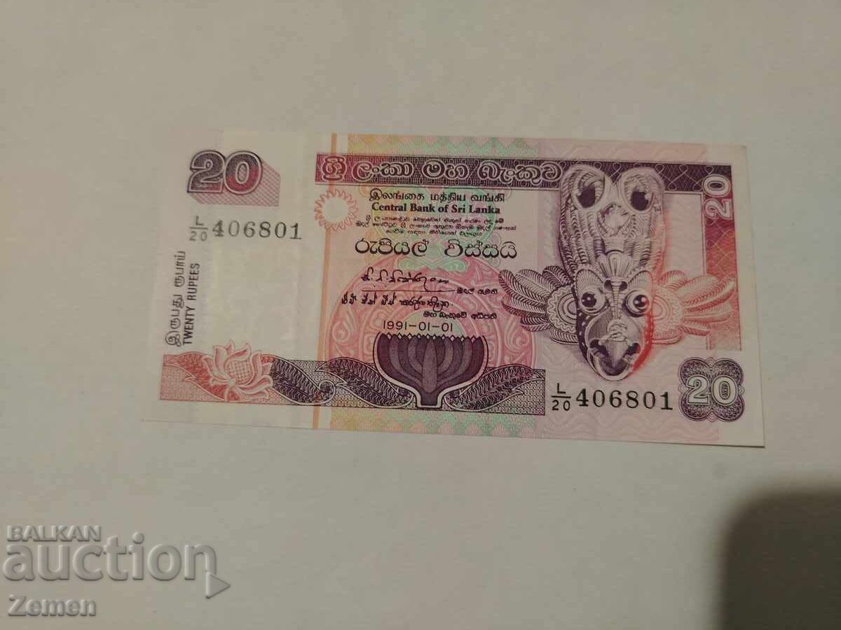 Banknote