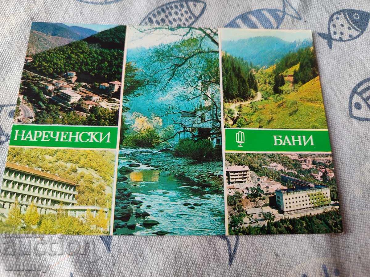 Băi adverbiale