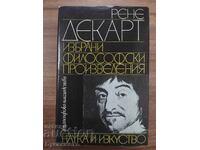 RENÉ DESCARTES - OPERE FILOSOFICE ALESE