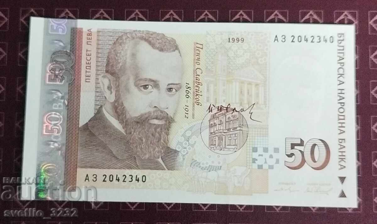 50 Leva 1999 UNC 50 Leva 1999 UNC