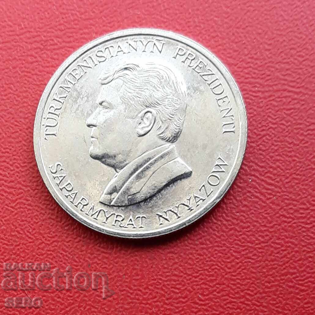 Туркменистан-20 тенге 1993 с цена € 0.41 | 0.80 лв.