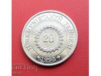 Туркменистан-20 тенге 1993