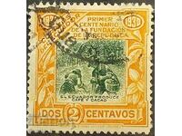 Ecuador