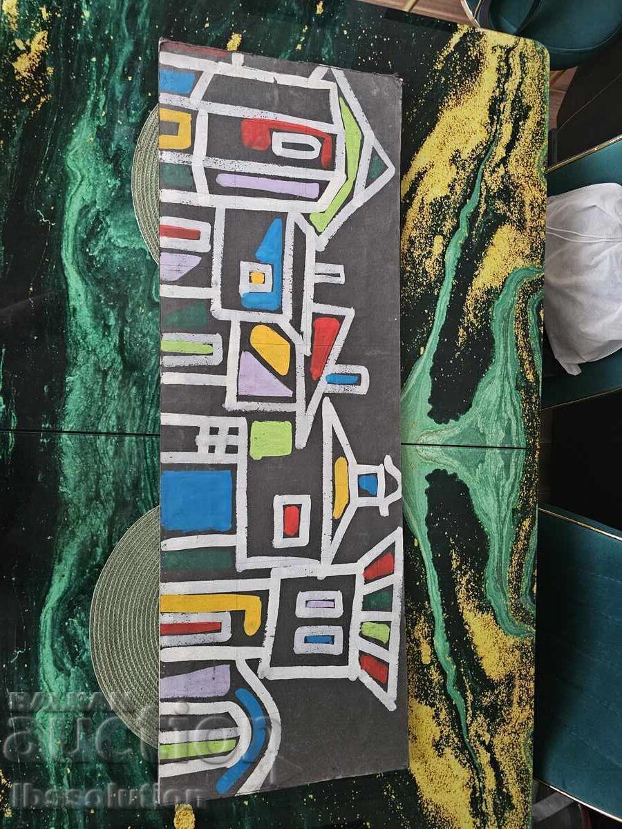 Δημοπρασία 4 πίνακες του Hristo Todorov (σκηνογραφία, 98x34 εκ.)