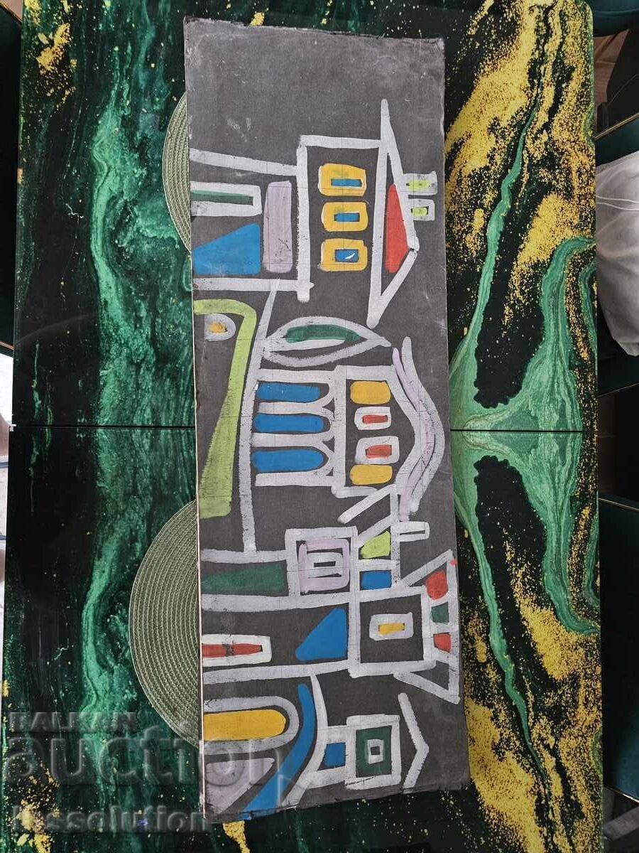 4 πίνακες του Hristo Todorov (σκηνογραφία, 98x34 εκ.) - 6