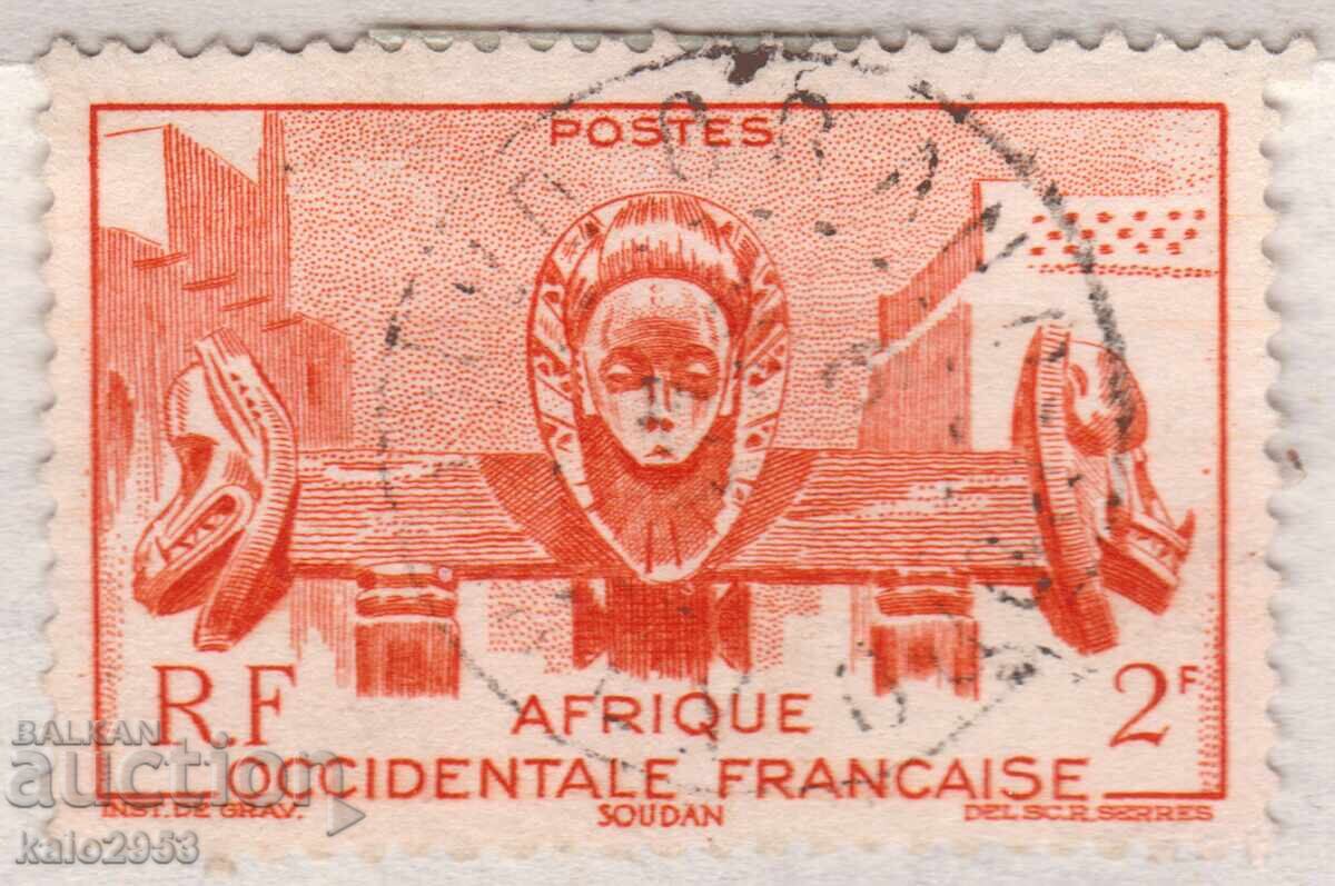 French West Africa-1947-Regular-Fountain in Sudan, postmark