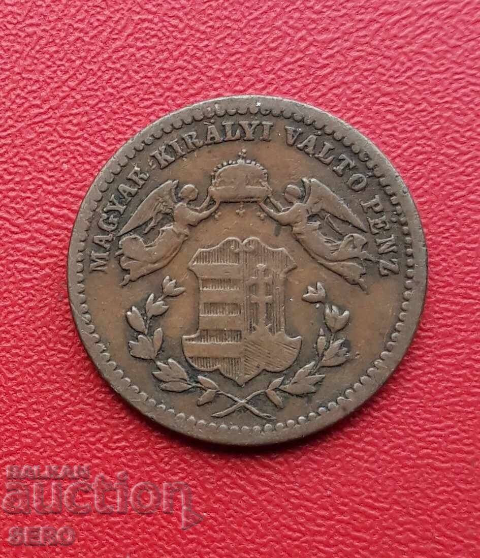 Austria-Hungary-1 kreuzer 1872 with price € 1.51 | 2.95 BGN